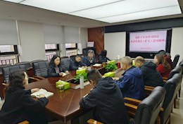 市红十字会召开专题会议传达学习习近平总书记在湖南及常德考察时的重要讲话和指示精神