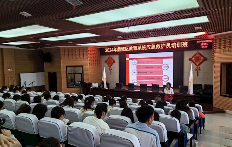 鼎城区红十字会：举办2024年教育系统首期应急救护员培训班